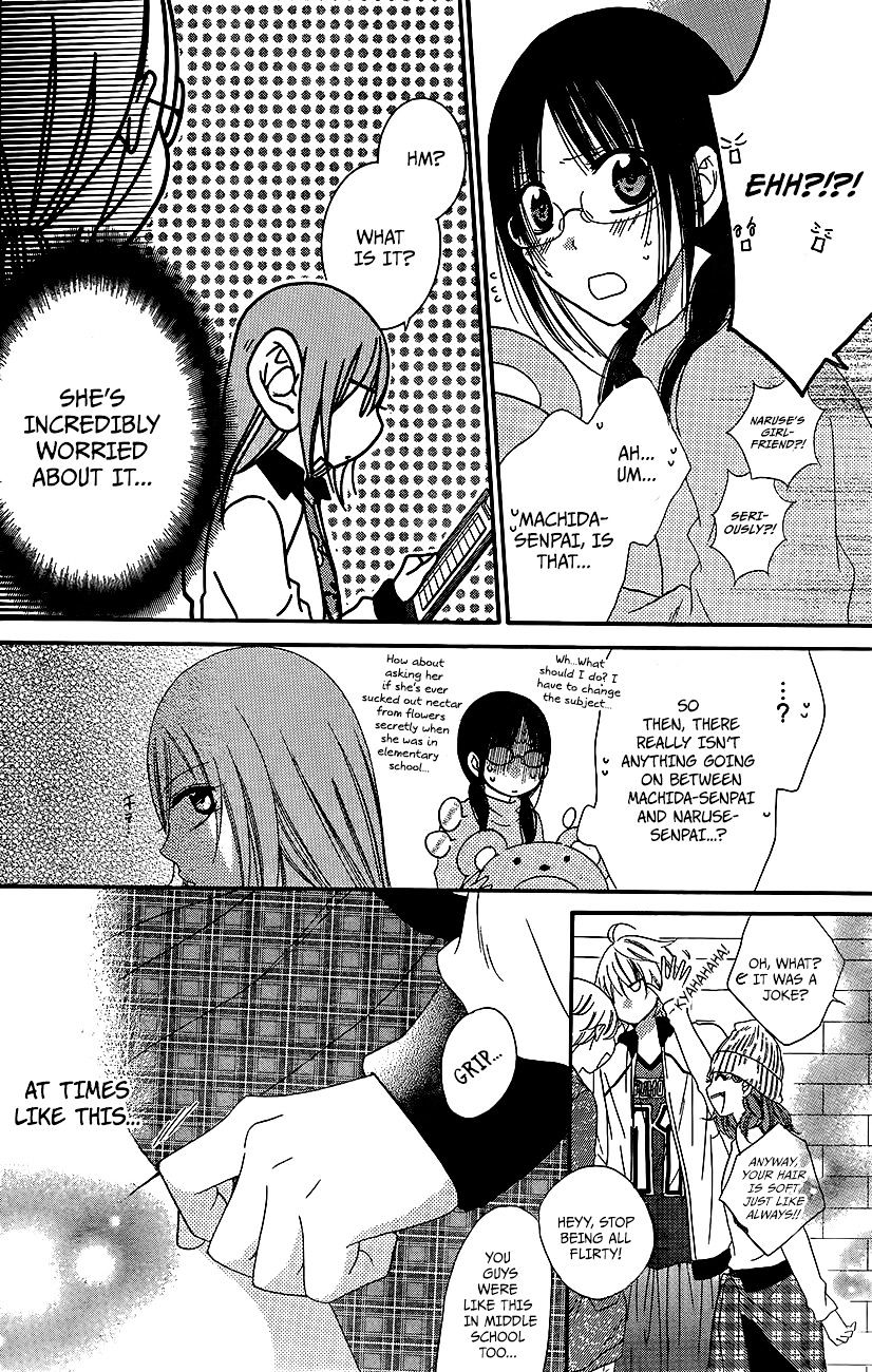 Read Namaikizakari chapter 37 image 18 on Lezhin