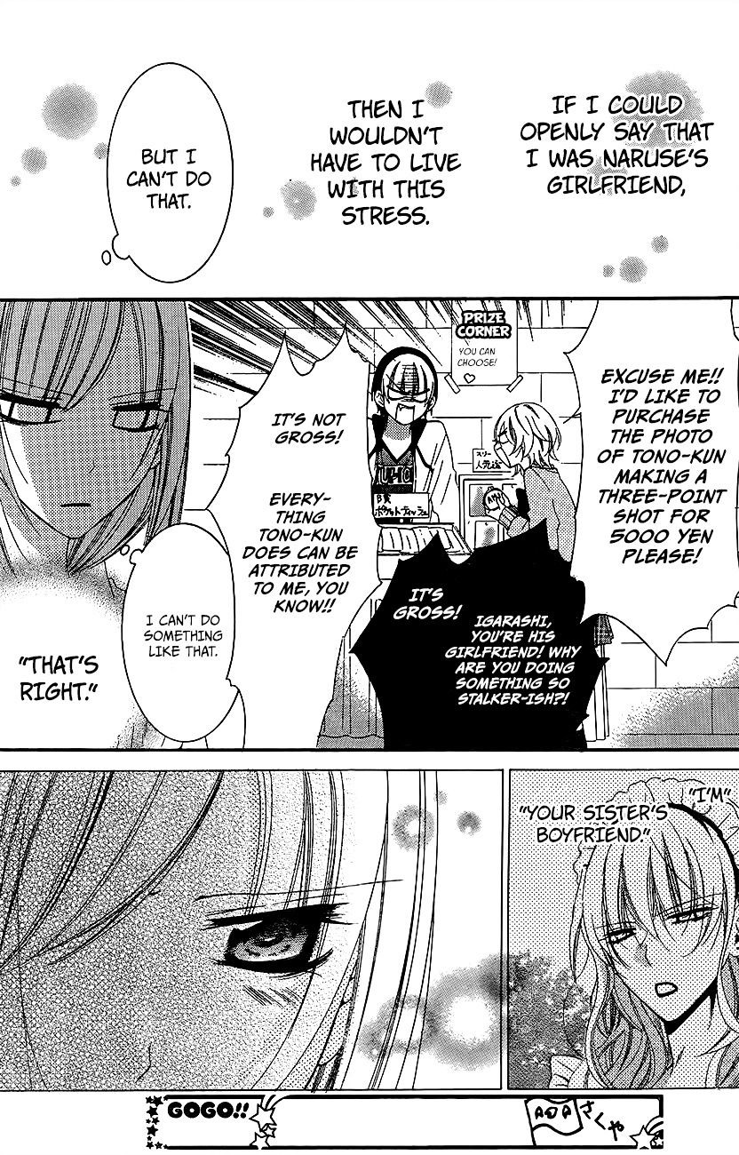 Read Namaikizakari chapter 37 image 19 on Lezhin