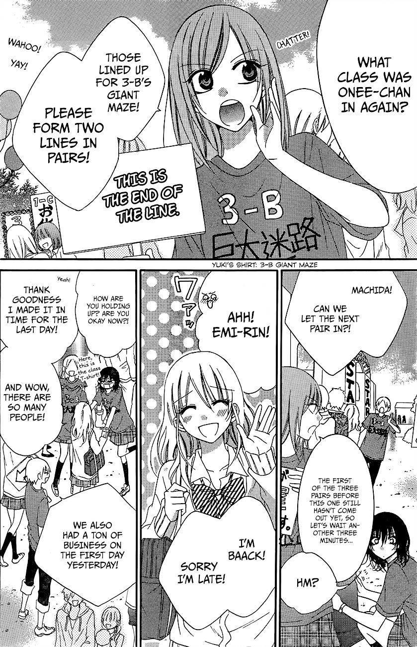 Read Namaikizakari chapter 37 image 2 on Lezhin