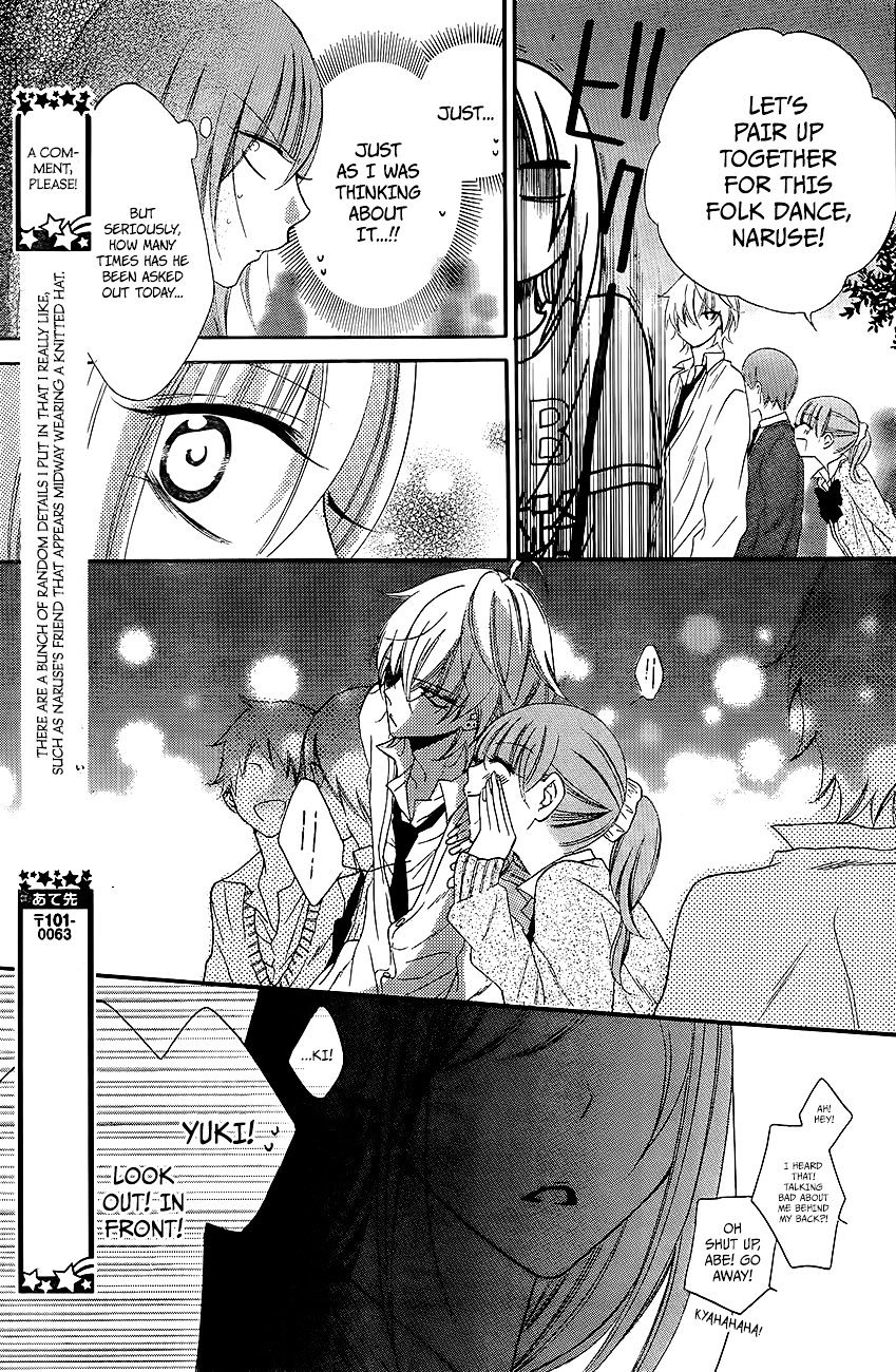 Read Namaikizakari chapter 37 image 21 on Lezhin