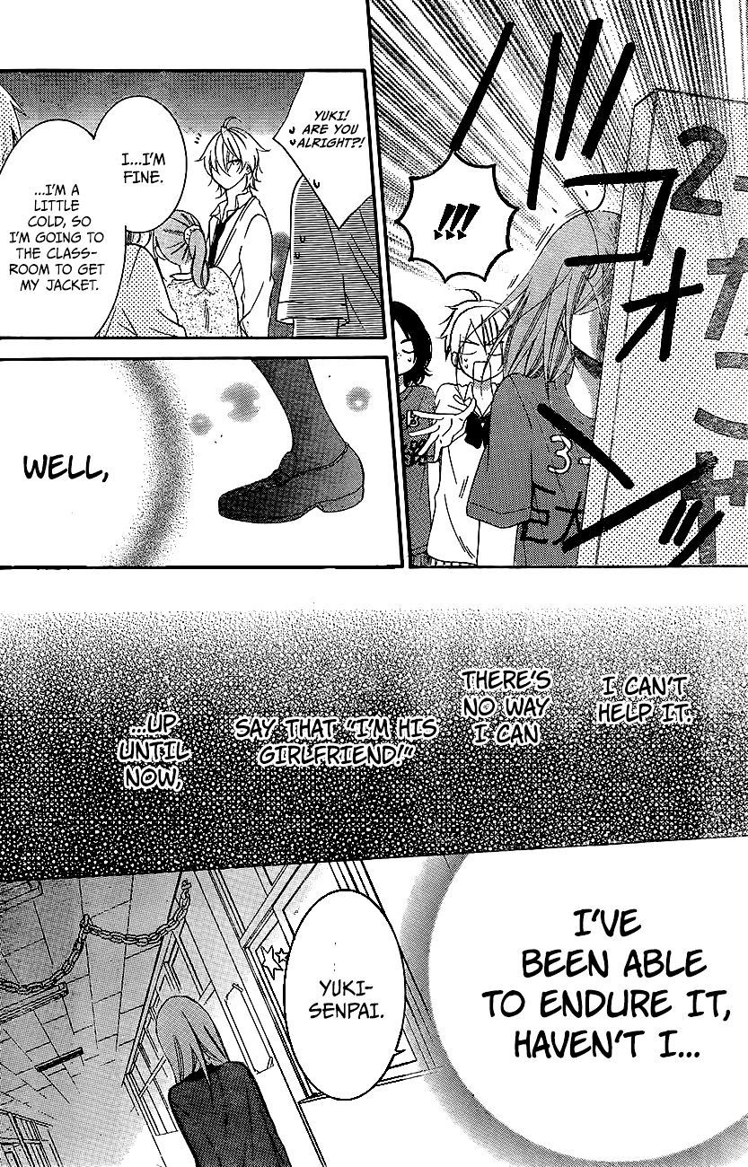 Read Namaikizakari chapter 37 image 22 on Lezhin