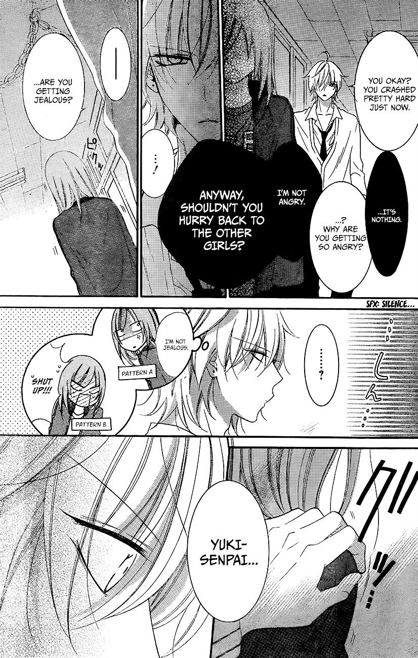 Read Namaikizakari chapter 37 image 23 on Lezhin