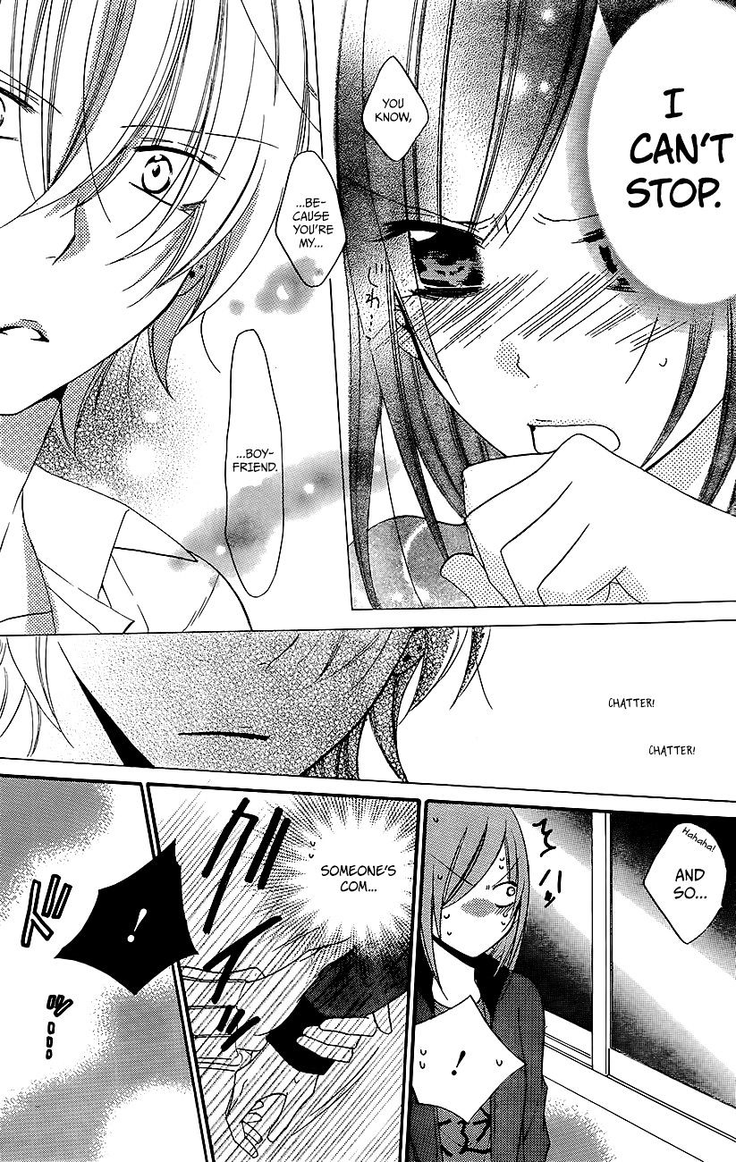 Read Namaikizakari chapter 37 image 25 on Lezhin