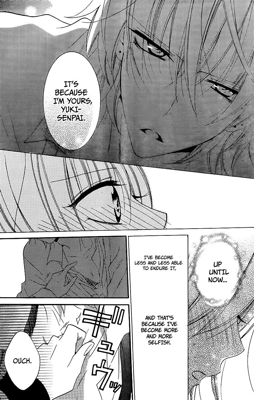 Read Namaikizakari chapter 37 image 28 on Lezhin