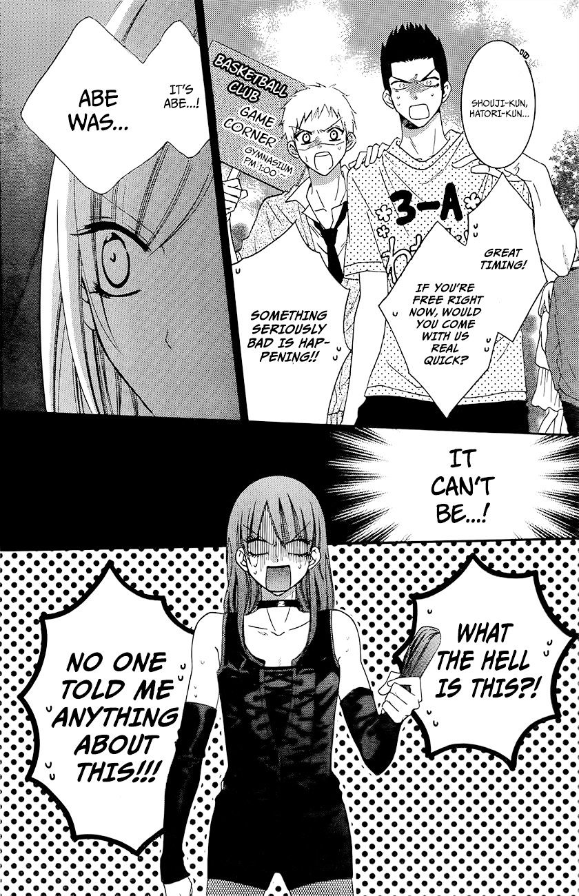 Read Namaikizakari chapter 37 image 4 on Lezhin