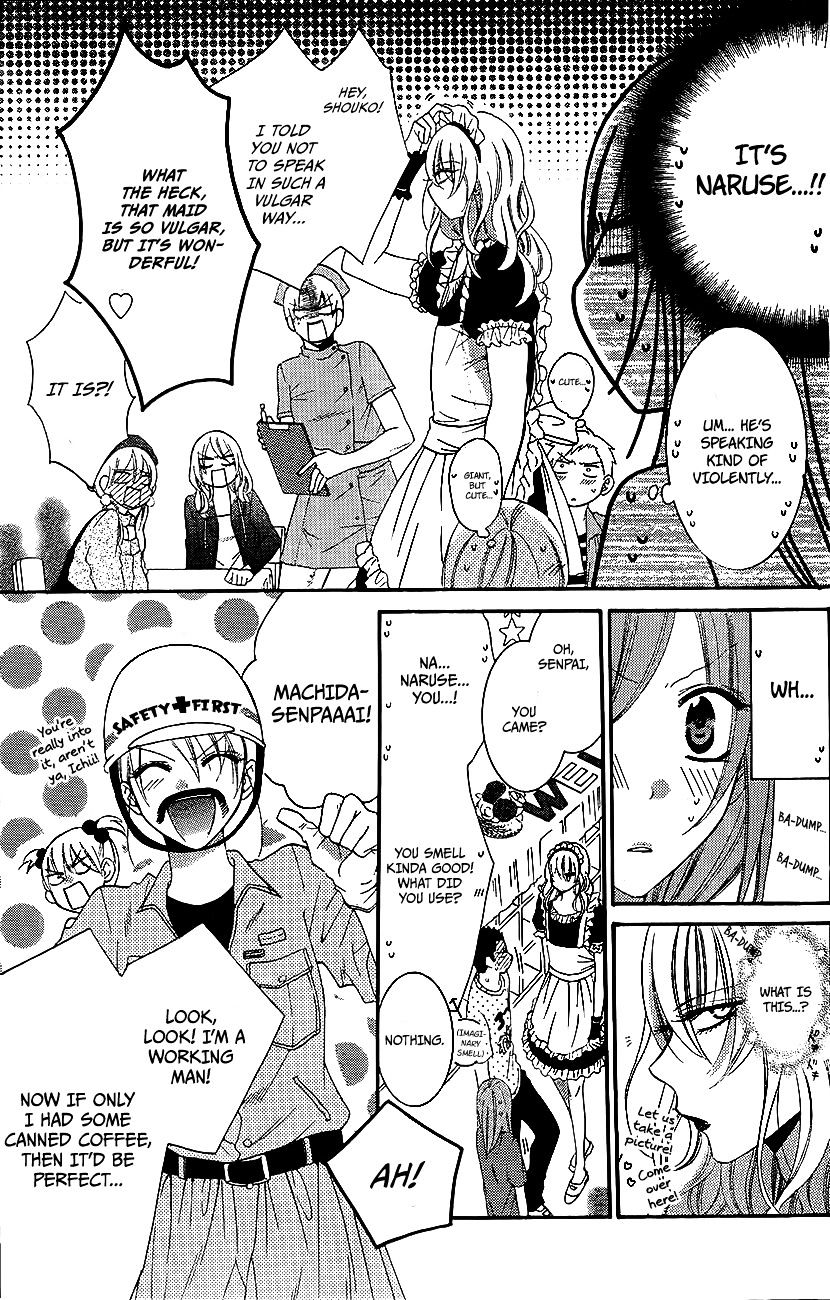 Read Namaikizakari chapter 37 image 7 on Lezhin