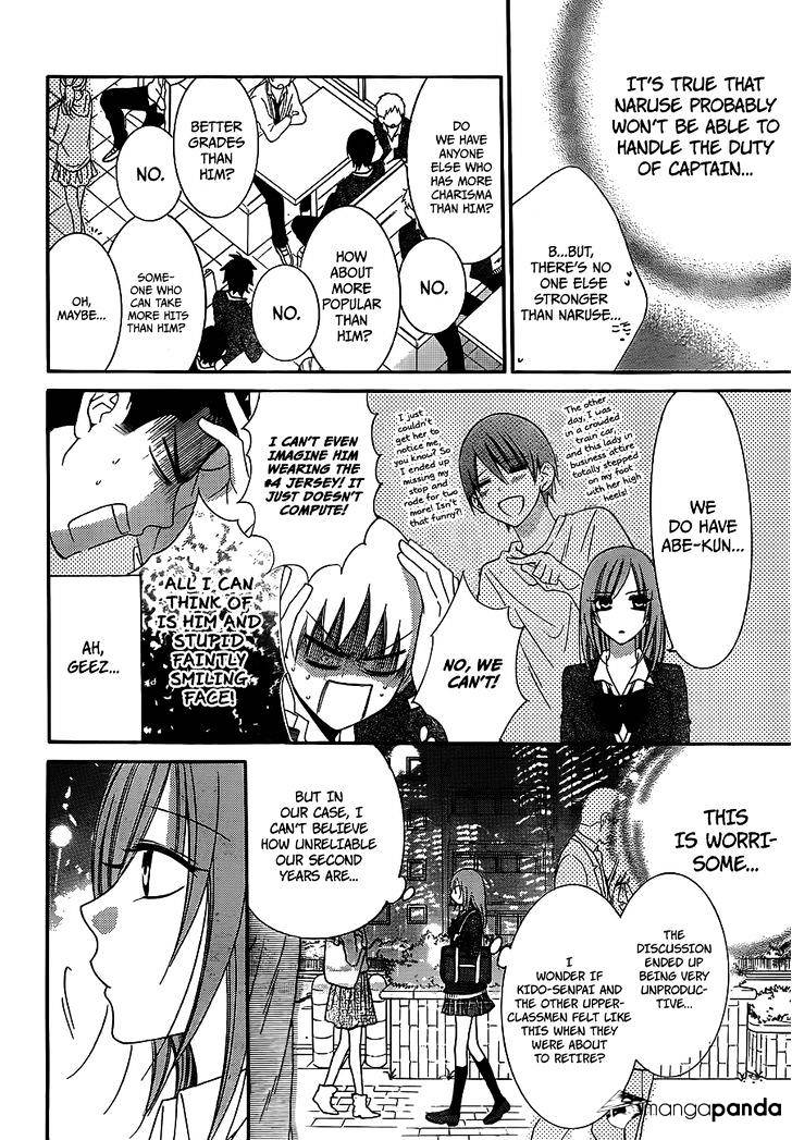 Read Namaikizakari chapter 38 image 10 on Lezhin