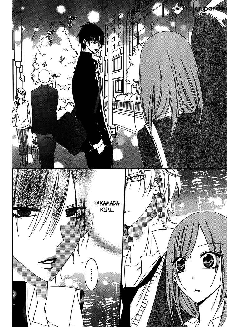 Read Namaikizakari chapter 38 image 14 on Lezhin