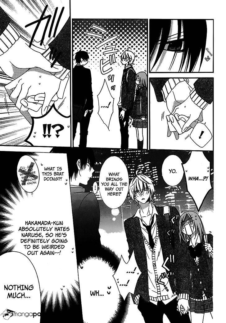 Read Namaikizakari chapter 38 image 15 on Lezhin