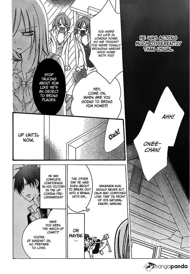 Read Namaikizakari chapter 38 image 18 on Lezhin
