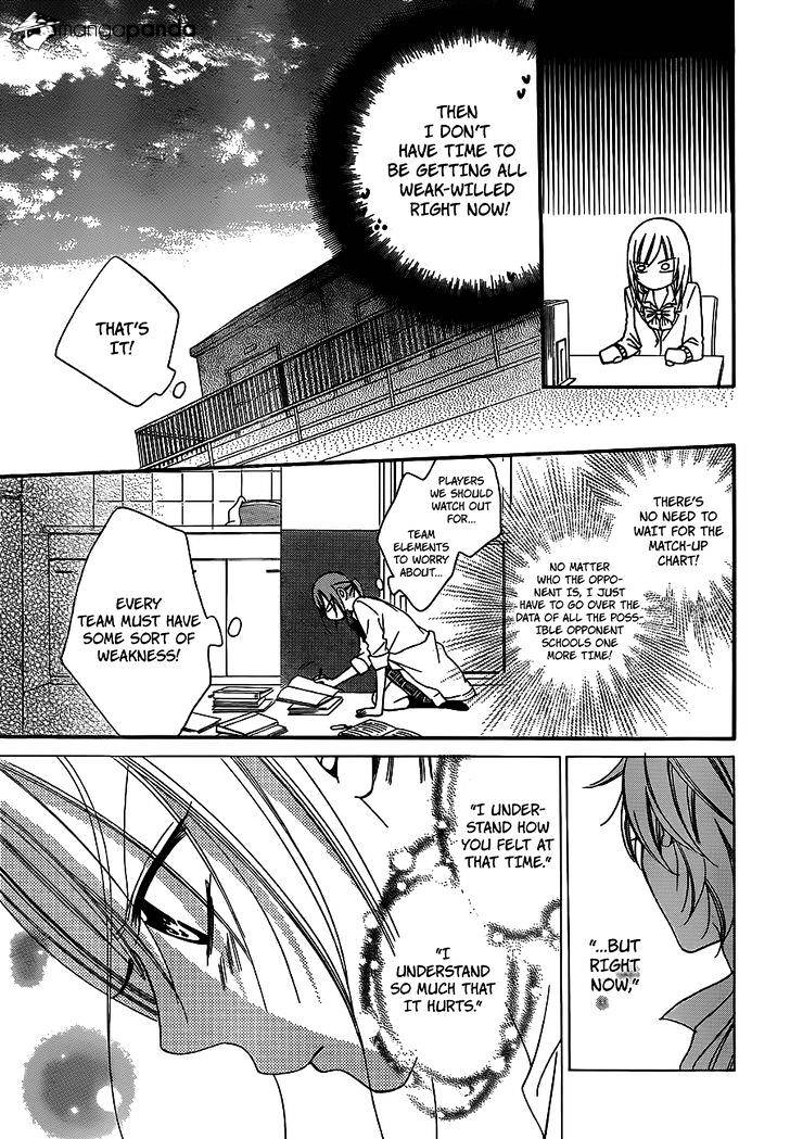 Read Namaikizakari chapter 38 image 19 on Lezhin