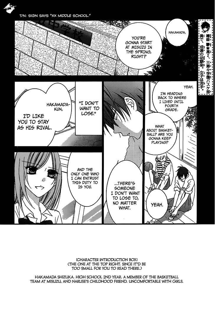 Read Namaikizakari chapter 38 image 2 on Lezhin
