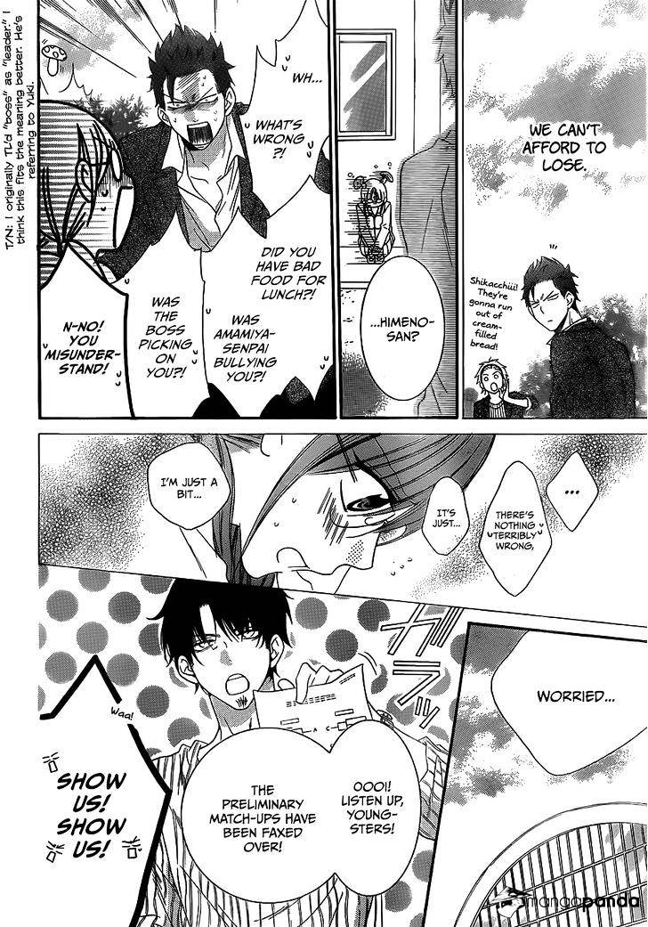 Read Namaikizakari chapter 38 image 20 on Lezhin