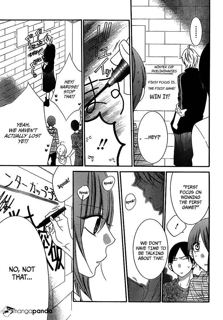 Read Namaikizakari chapter 38 image 23 on Lezhin