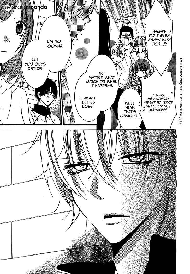 Read Namaikizakari chapter 38 image 25 on Lezhin