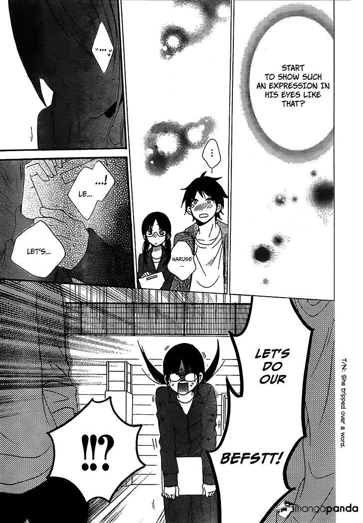 Read Namaikizakari chapter 38 image 27 on Lezhin