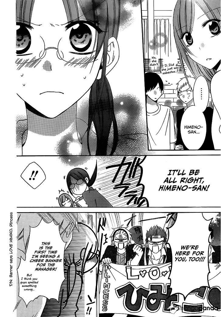 Read Namaikizakari chapter 38 image 28 on Lezhin
