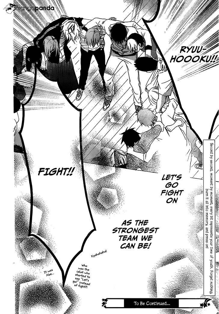 Read Namaikizakari chapter 38 image 30 on Lezhin