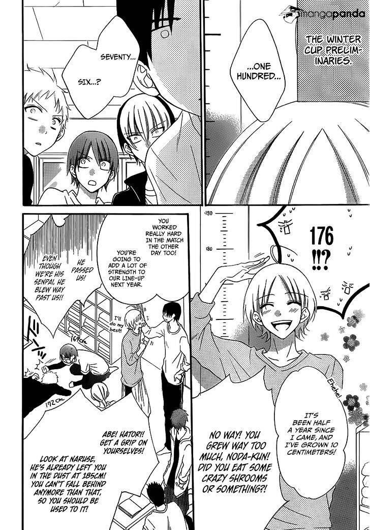 Read Namaikizakari chapter 38 image 4 on Lezhin