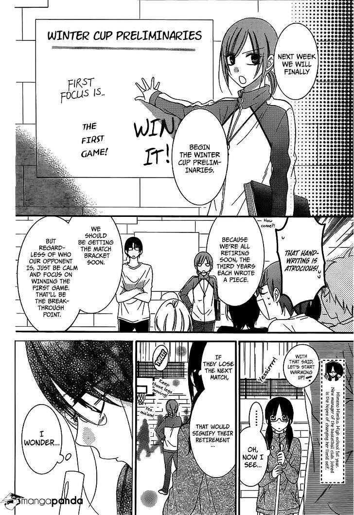 Read Namaikizakari chapter 38 image 6 on Lezhin
