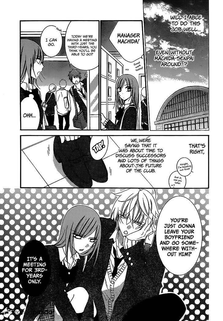 Read Namaikizakari chapter 38 image 7 on Lezhin