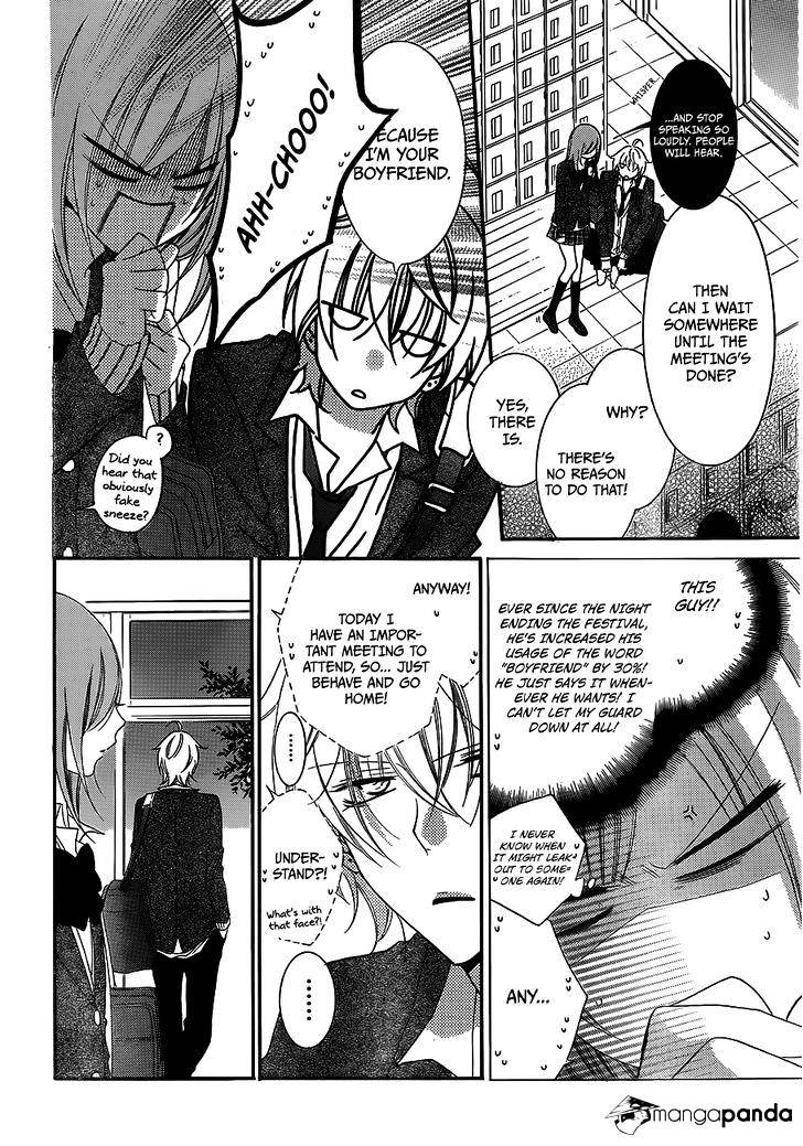 Read Namaikizakari chapter 38 image 8 on Lezhin