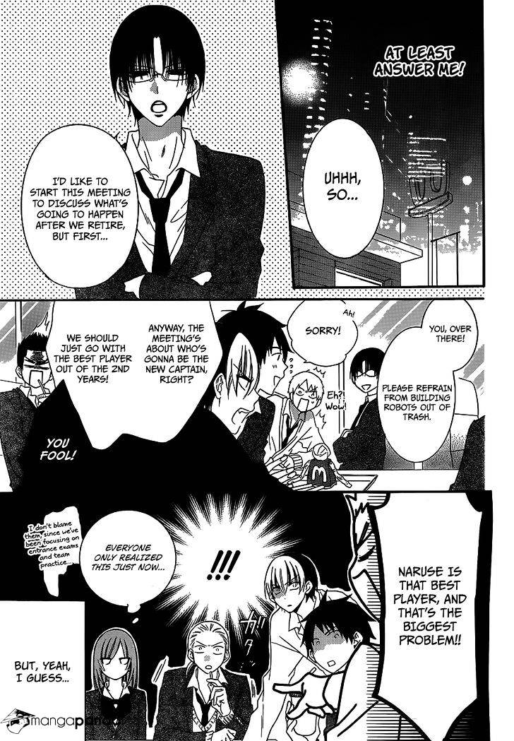 Read Namaikizakari chapter 38 image 9 on Lezhin