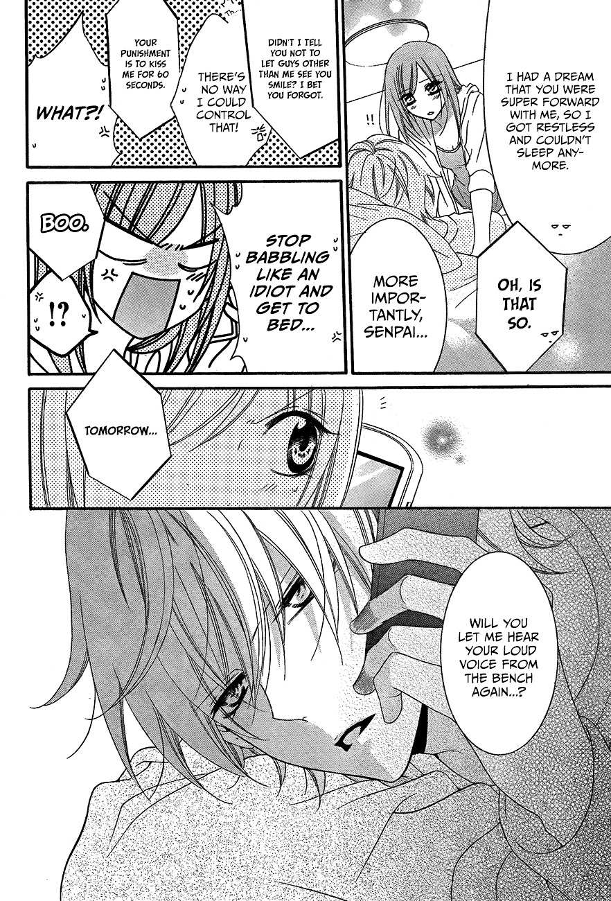 Read Namaikizakari chapter 39 image 13 on Lezhin