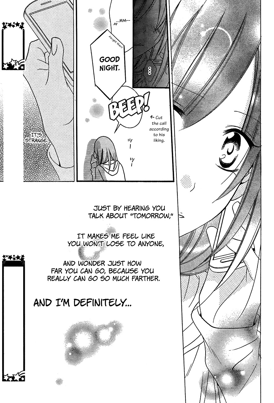 Read Namaikizakari chapter 39 image 14 on Lezhin