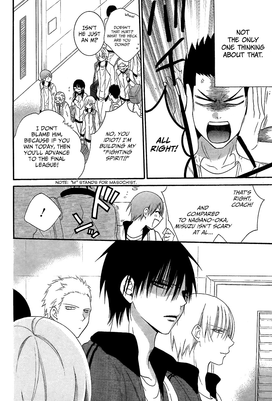 Read Namaikizakari chapter 39 image 15 on Lezhin