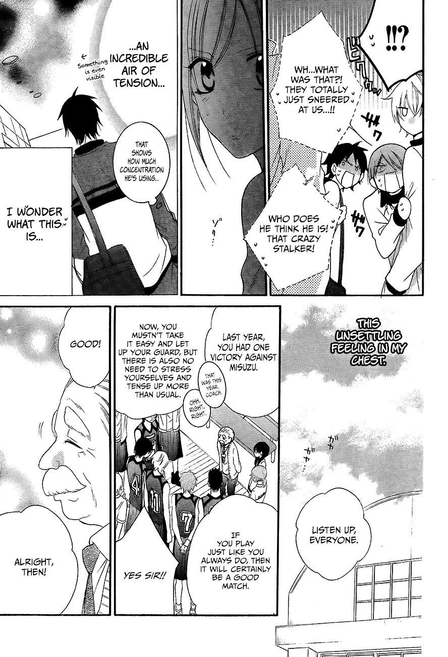 Read Namaikizakari chapter 39 image 16 on Lezhin