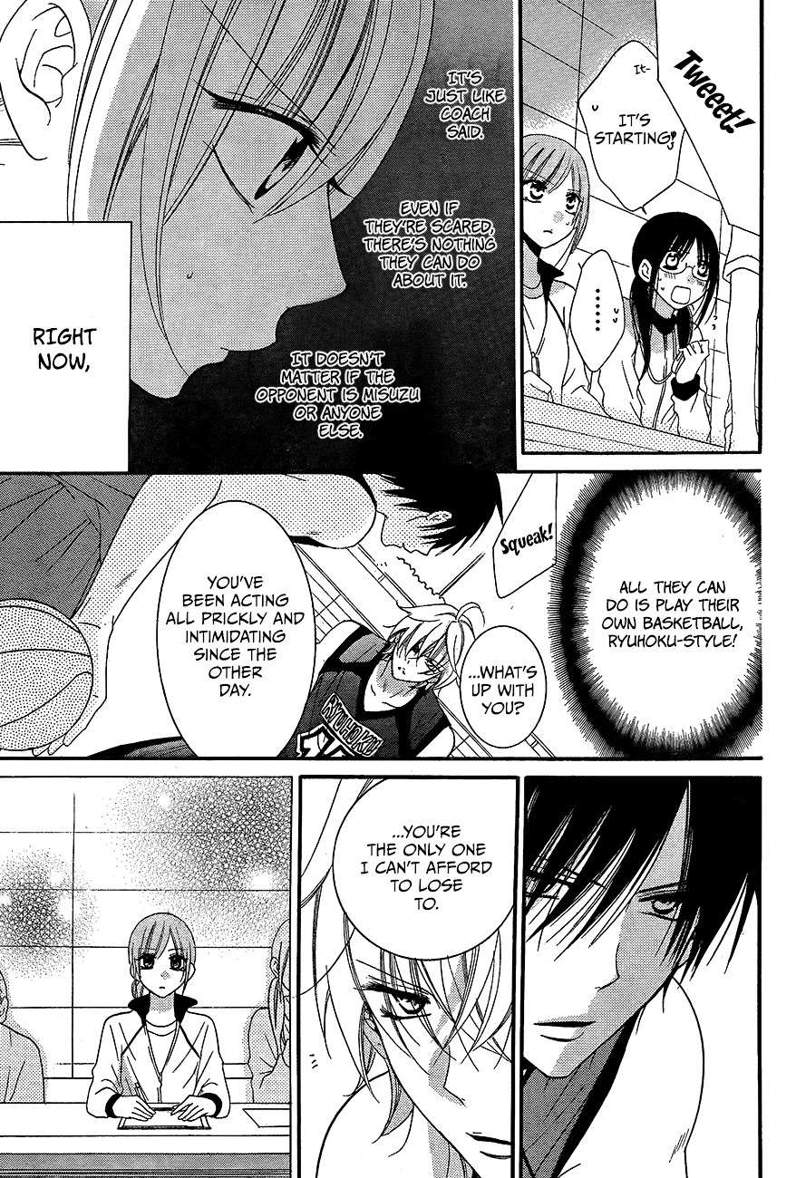 Read Namaikizakari chapter 39 image 18 on Lezhin