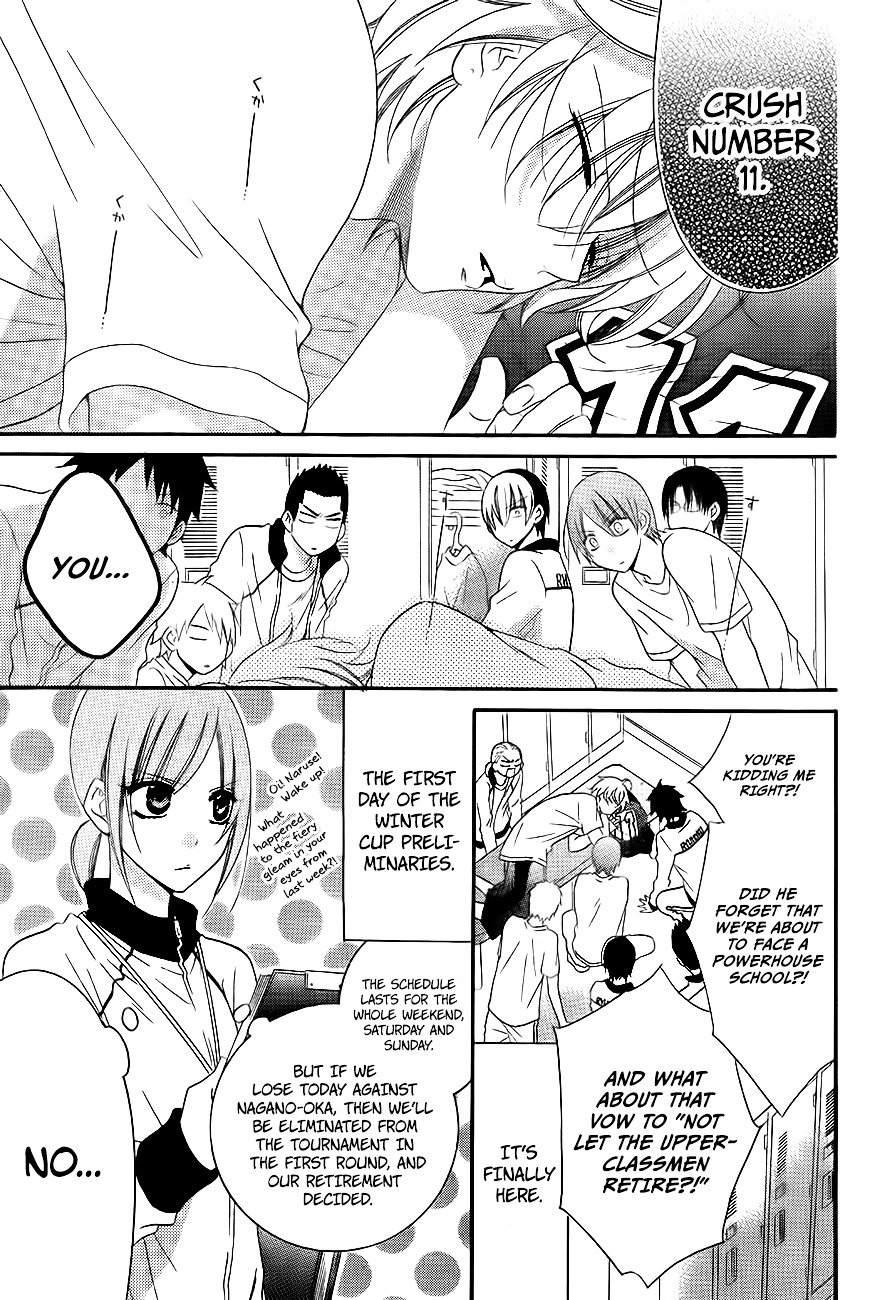 Read Namaikizakari chapter 39 image 2 on Lezhin