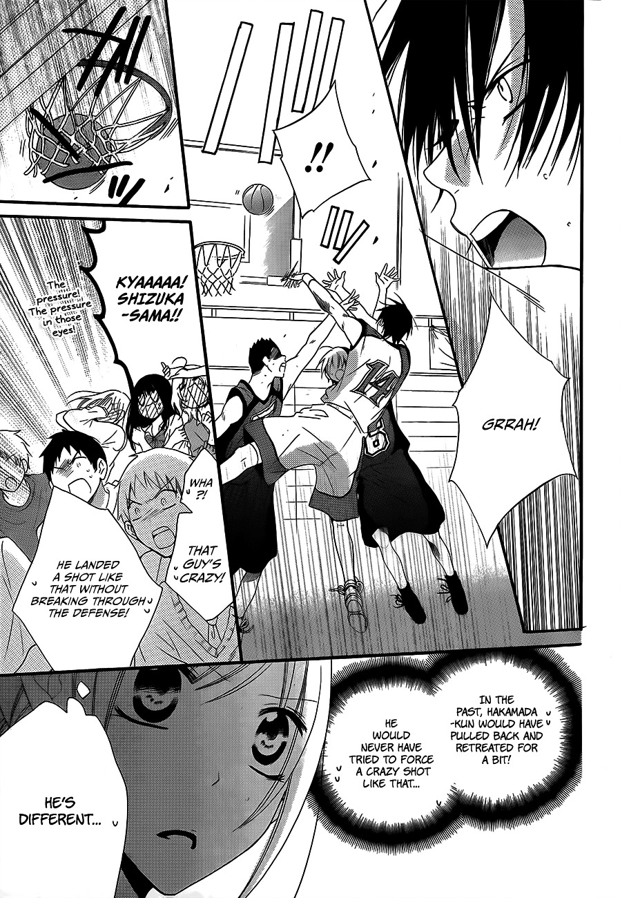 Read Namaikizakari chapter 39 image 20 on Lezhin