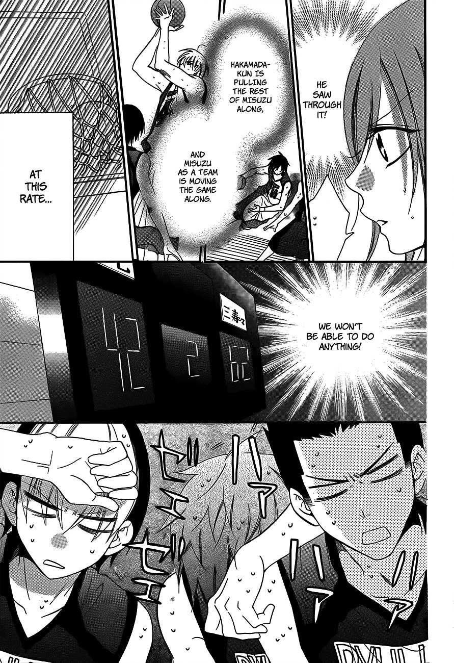 Read Namaikizakari chapter 39 image 22 on Lezhin