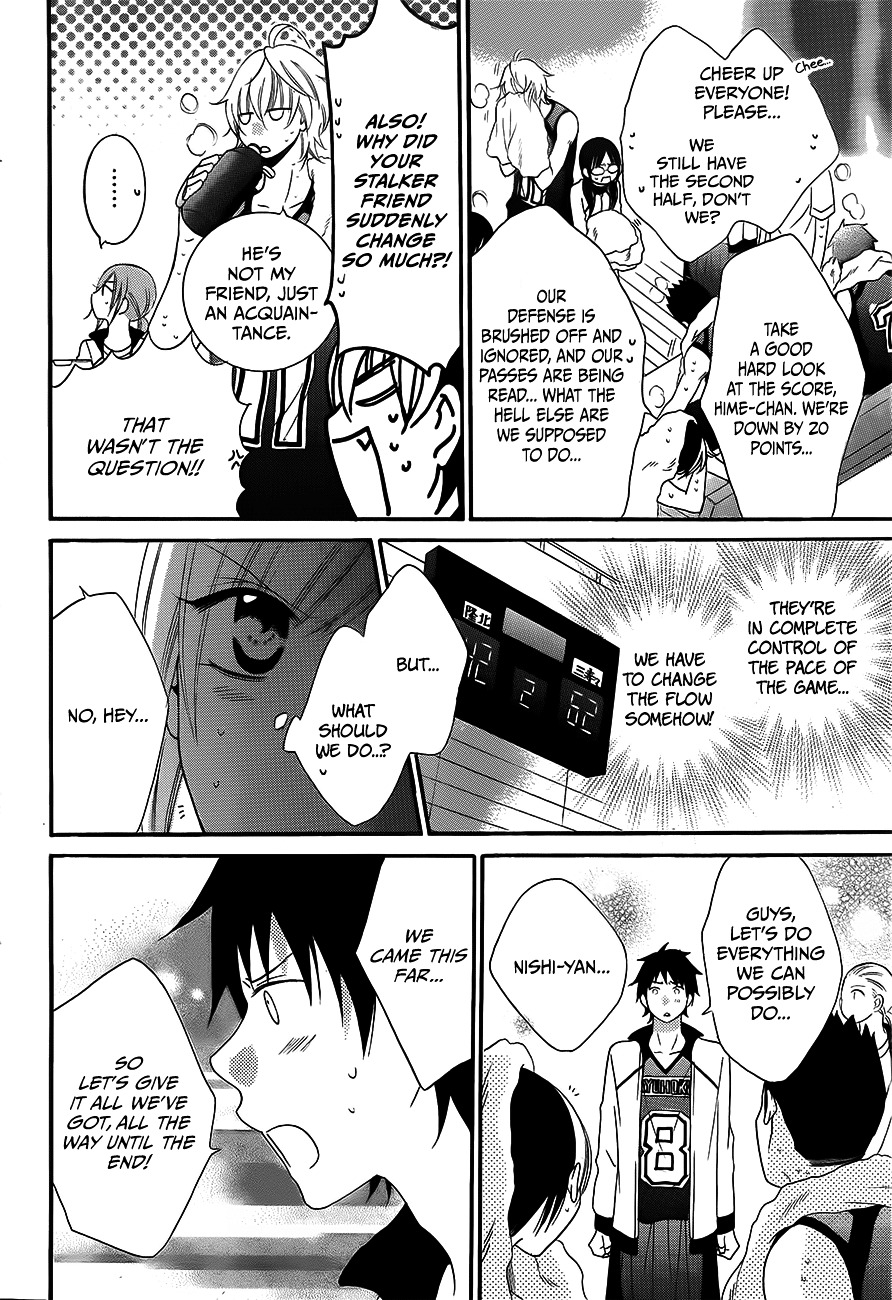 Read Namaikizakari chapter 39 image 23 on Lezhin