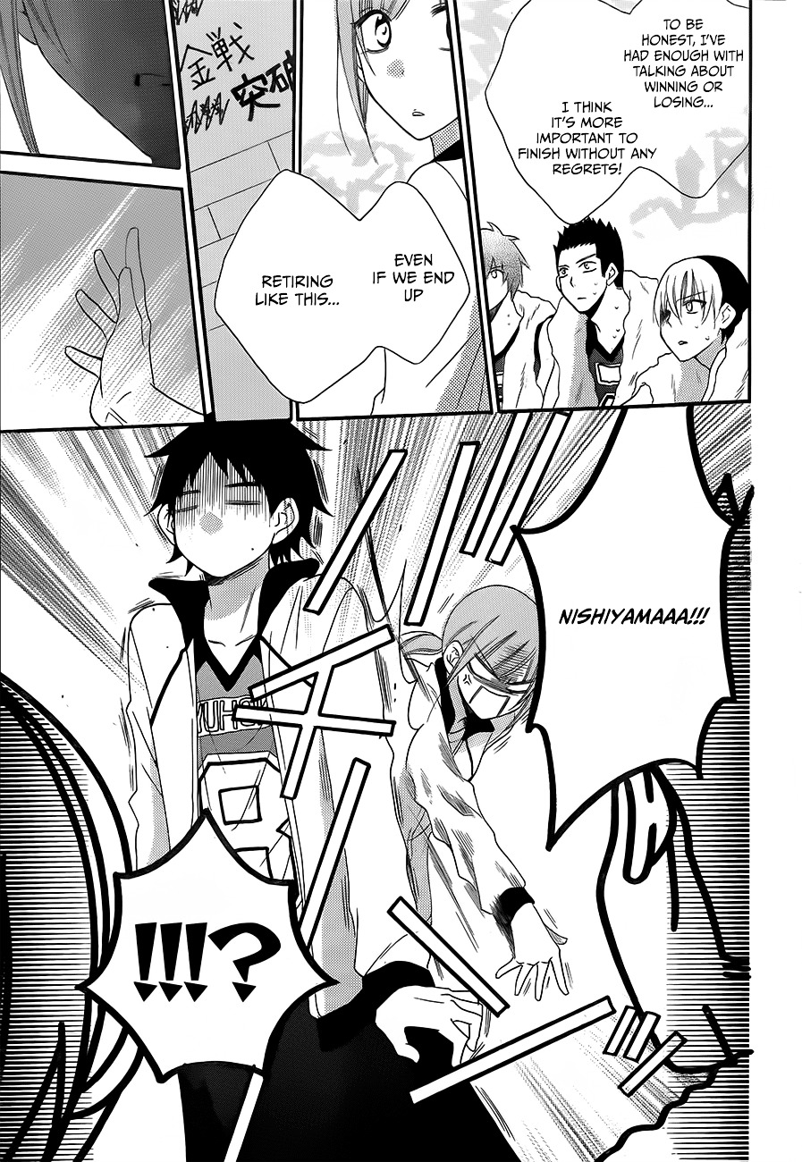 Read Namaikizakari chapter 39 image 24 on Lezhin