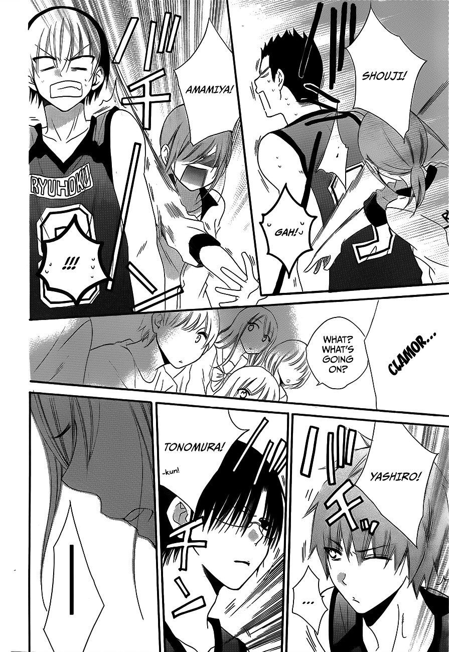 Read Namaikizakari chapter 39 image 27 on Lezhin