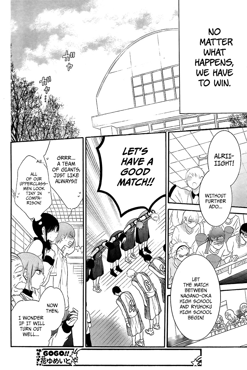 Read Namaikizakari chapter 39 image 3 on Lezhin