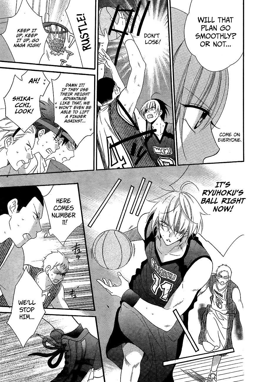 Read Namaikizakari chapter 39 image 4 on Lezhin
