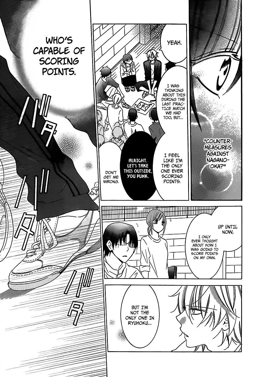 Read Namaikizakari chapter 39 image 6 on Lezhin