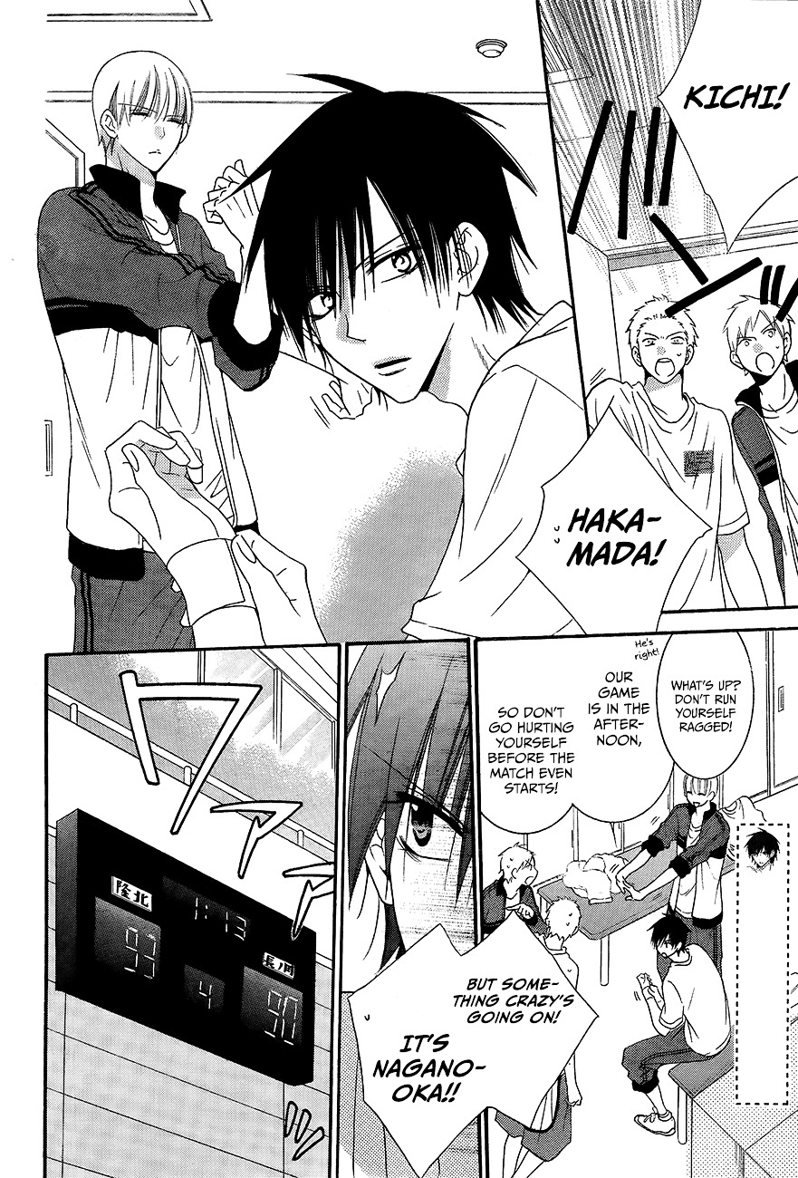 Read Namaikizakari chapter 39 image 7 on Lezhin