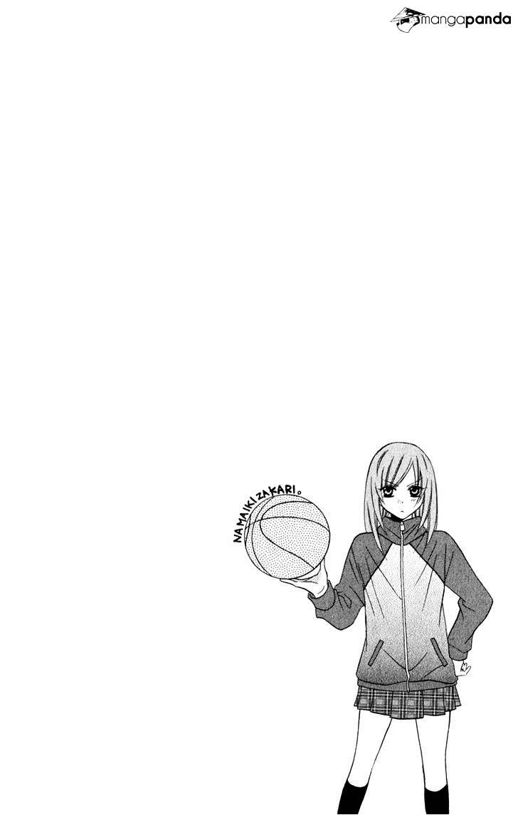 Read Namaikizakari chapter 4 image 1 on Lezhin