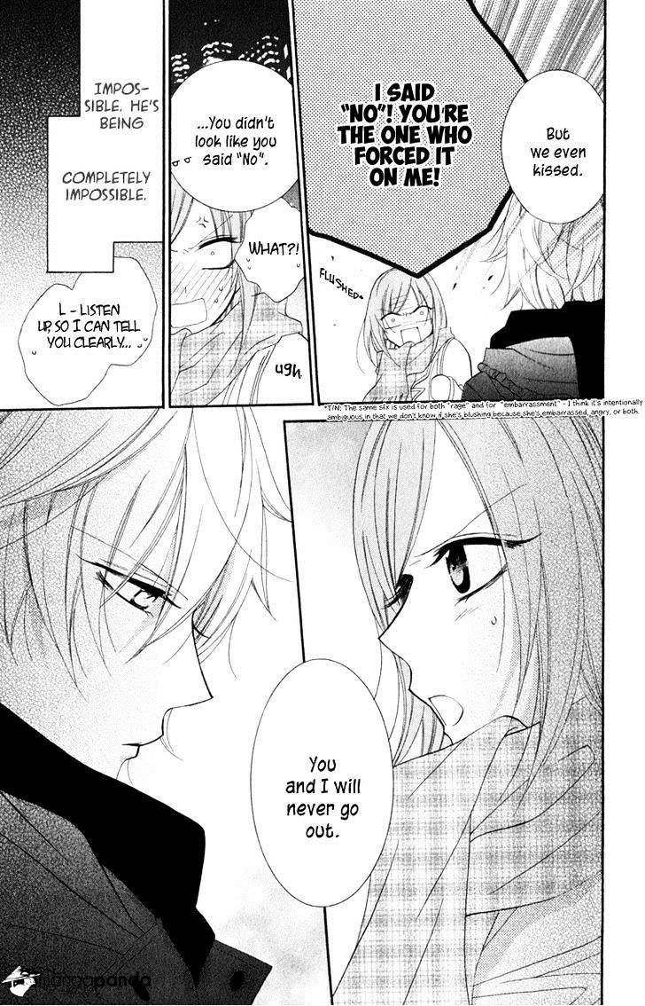 Read Namaikizakari chapter 4 image 12 on Lezhin