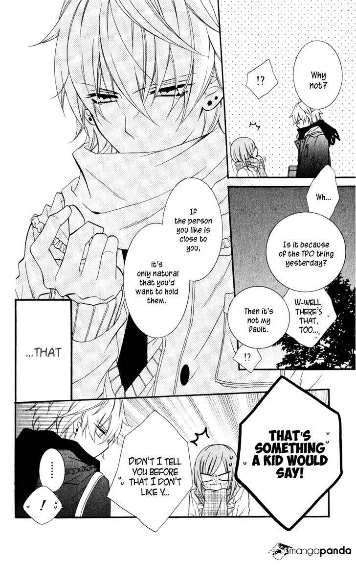 Read Namaikizakari chapter 4 image 13 on Lezhin
