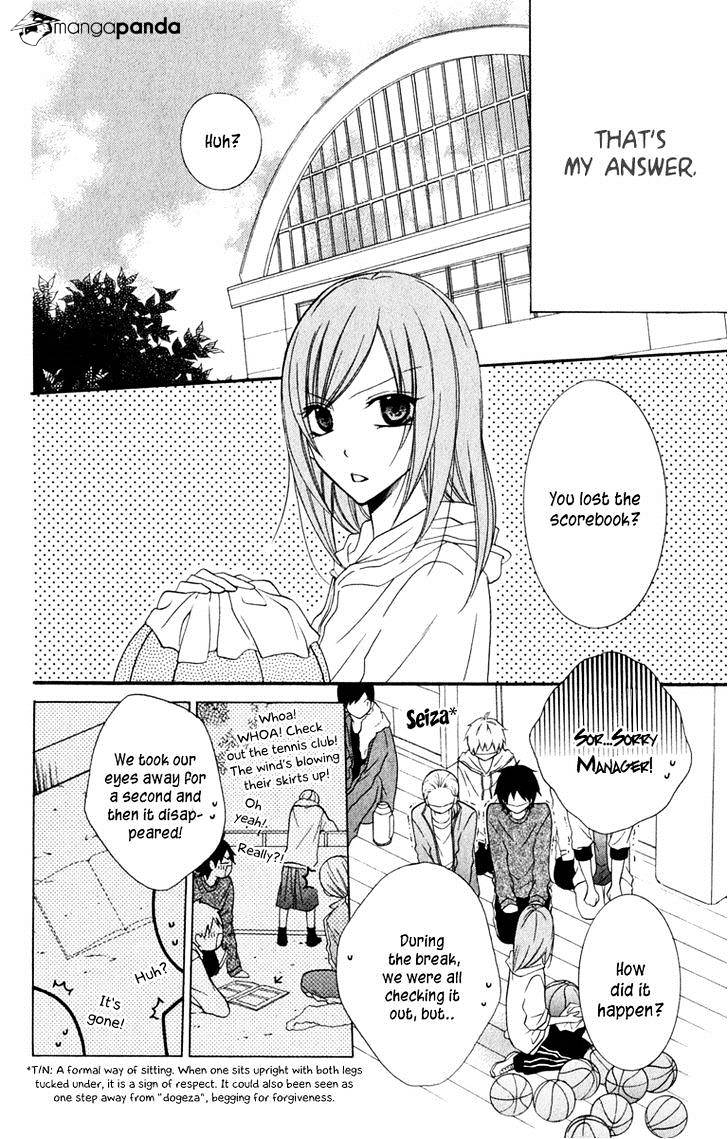 Read Namaikizakari chapter 4 image 15 on Lezhin
