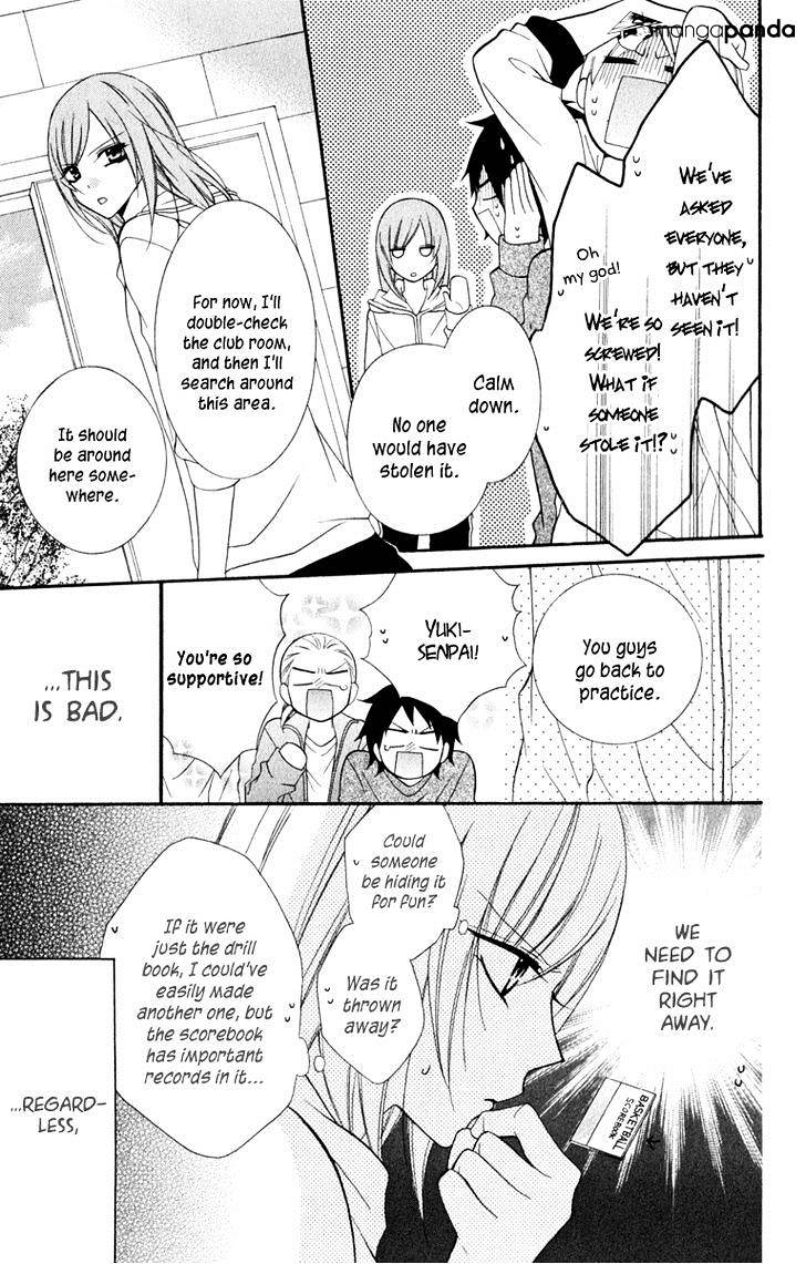 Read Namaikizakari chapter 4 image 16 on Lezhin