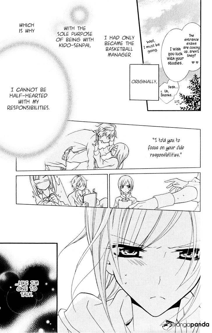 Read Namaikizakari chapter 4 image 18 on Lezhin