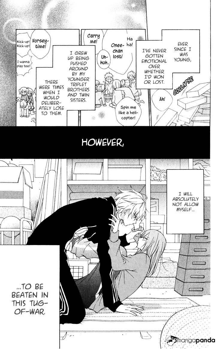 Read Namaikizakari chapter 4 image 2 on Lezhin