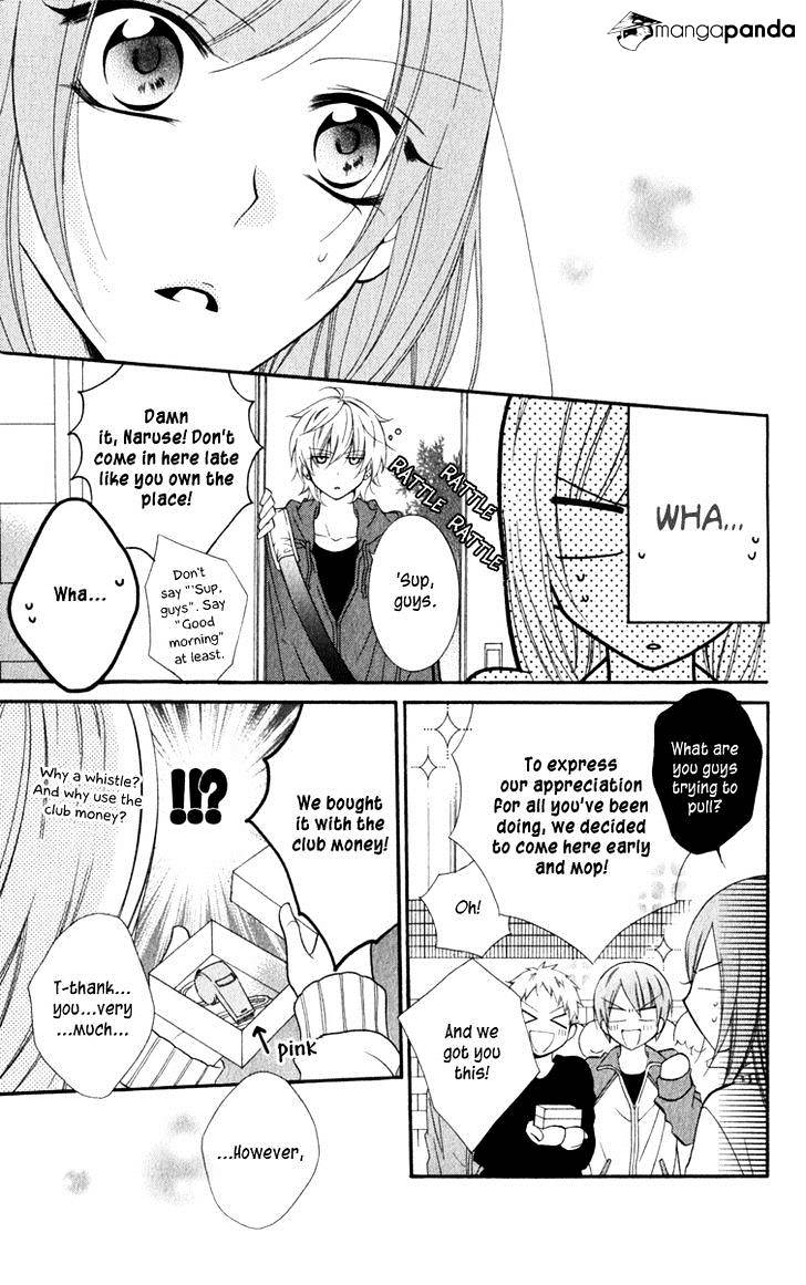Read Namaikizakari chapter 4 image 26 on Lezhin